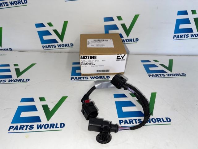 Audi A6 4G 2011-2015 Wiring Loom