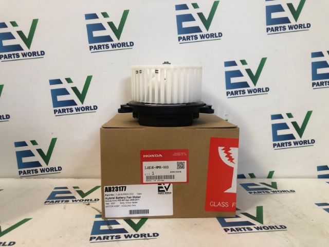 Honda Civic FD3 8th Gen 2005-2011 Hybrid Battery Fan Motor