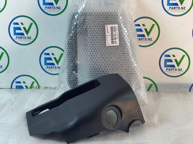 Toyota Aqua NHP10 2011-2015 Steering Column Shroud Lower