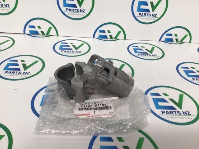 Toyota Aqua NHP10 2011-2015 Ignition Barrel