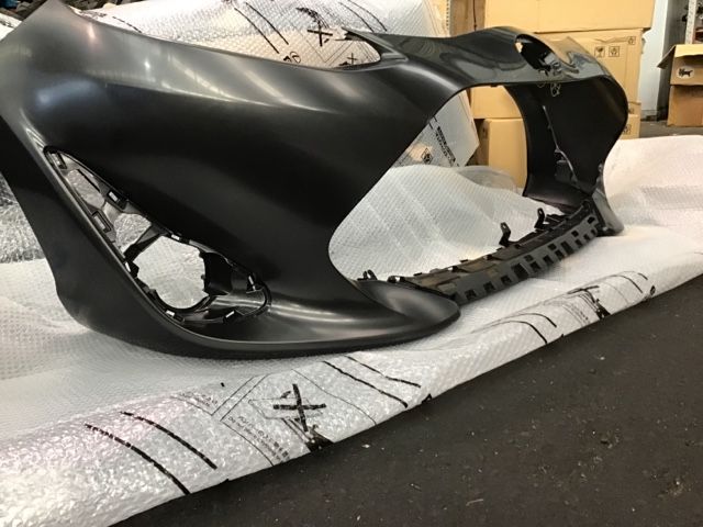 Toyota Aqua NHP10 2017-2020 Front Bumper Cover