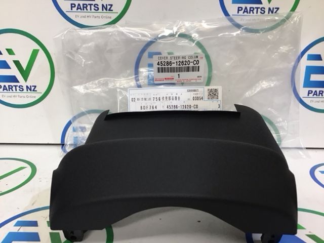 Toyota Fielder NZE165 Steering Column Shroud Upper