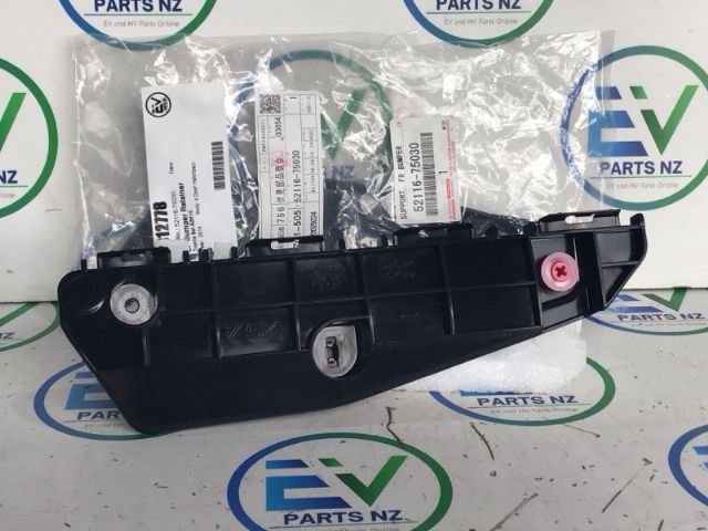 Toyota Sai AZK10 LF Bumper Retainer