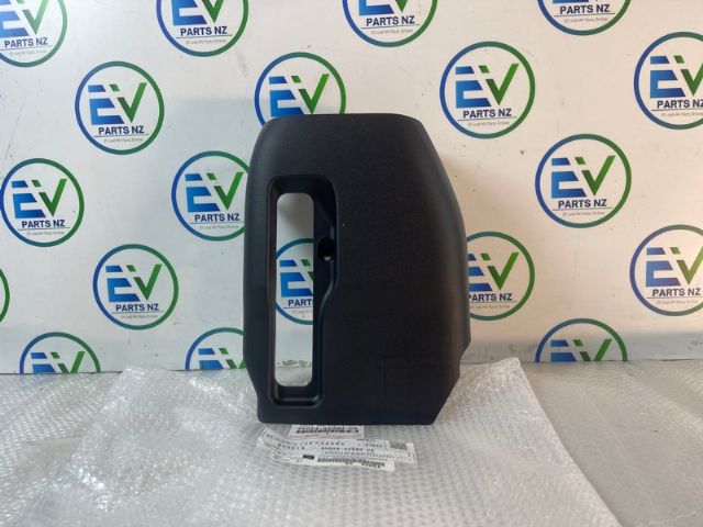 Toyota Aqua NHP10 2015-2017 Steering Column Shroud Lower