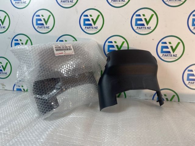 Toyota Aqua NHP10 2011-2015 Steering Column Shroud Upper