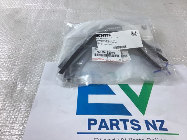 Toyota Aqua NHP10 2017-2020 Protector Seal