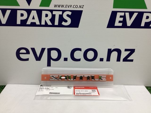 Honda Jazz / Fit GP5 2014-2020 Tailgate Badge