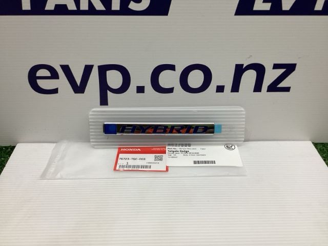 Honda Jazz / Fit GP5 2014-2020 Tailgate Badge