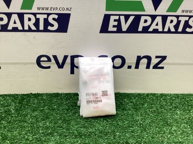 Honda Vezel RU3 Wheel Arch Moulding Clip