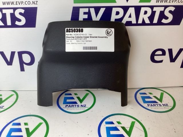 Toyota Aqua NHP10 2011-2015 Steering Column Upper Bracket Assembly