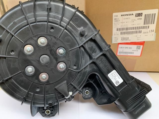 Honda Jazz / Fit GP5 2014-2020 Hybrid Battery Fan Motor