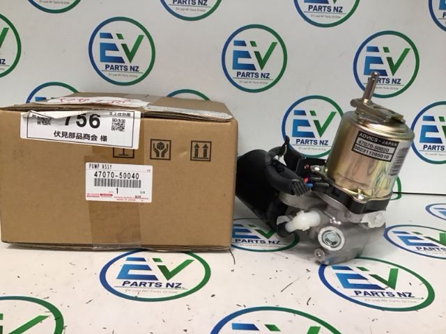 Lexus LS600H UVF45 Brake Booster Pump