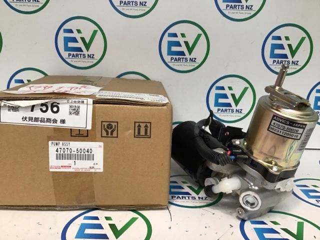 Lexus LS600H UVF45 Brake Booster Pump