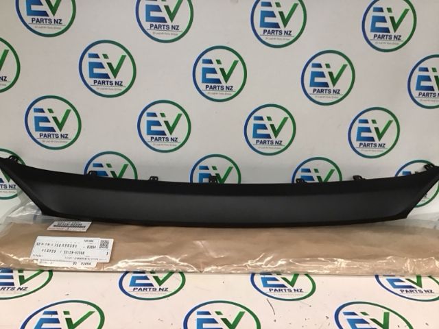 Toyota Aqua NHP10 2017-2020 Front Bumper Cover Lower