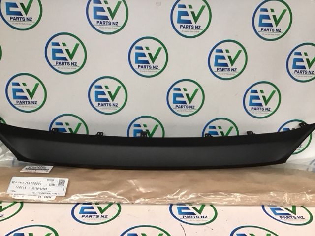 Toyota Aqua NHP10 2017-2020 Front Bumper Cover Lower