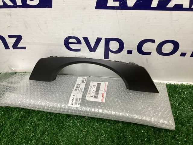 Toyota Prius ZVW50 2015-Present Radiator Lower Grille