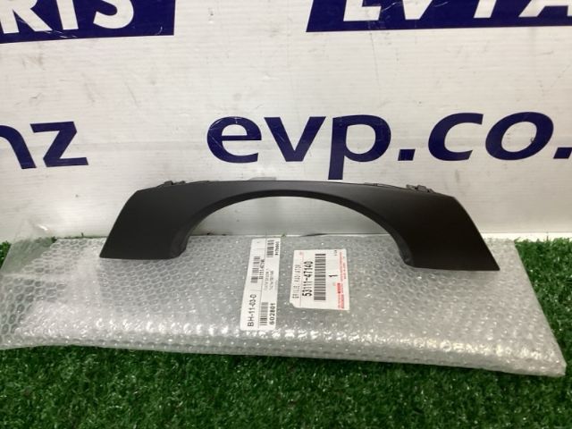 Toyota Prius ZVW50 2015-Present Radiator Lower Grille