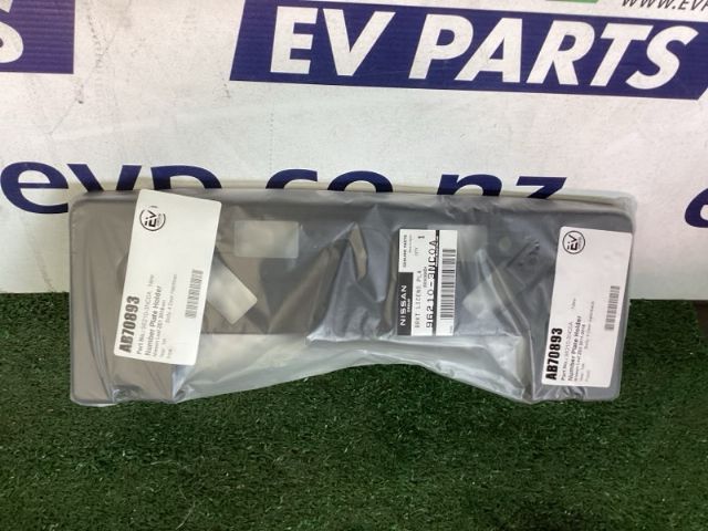 Nissan Leaf ZE1 2018-on Number Plate Holder