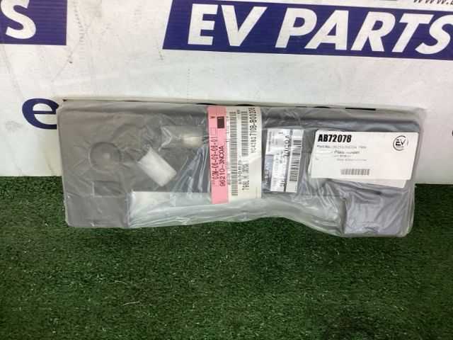 Nissan Leaf ZE1 2018-on Number Plate Holder