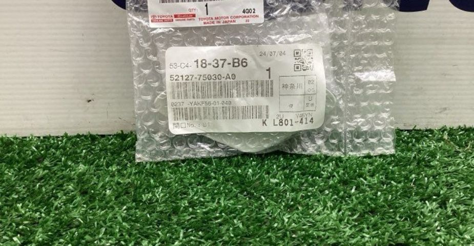 Toyota Sai AZK10 Front Tow Hook Cover